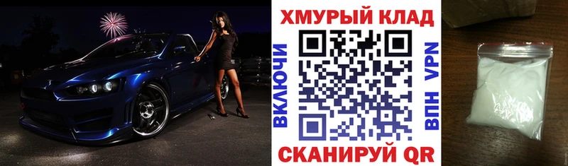 Купить  Судак  Героин Афган 