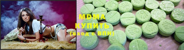 прущая мука Горнозаводск