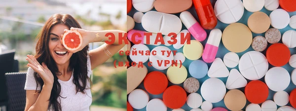 прущая мука Горнозаводск