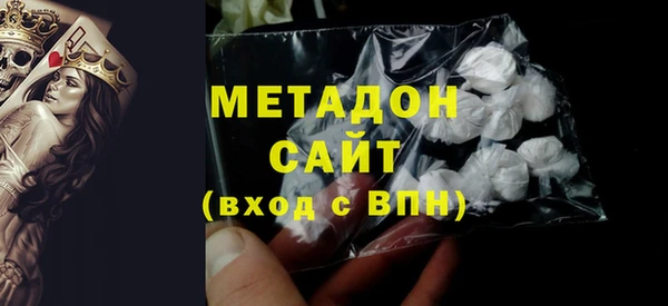 прущие крисы Горняк