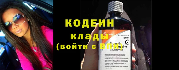 прущая мука Горнозаводск