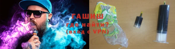 прущая мука Горнозаводск