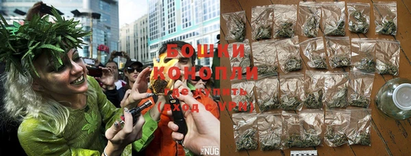 прущая мука Горнозаводск