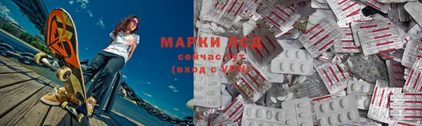 прущая мука Горнозаводск