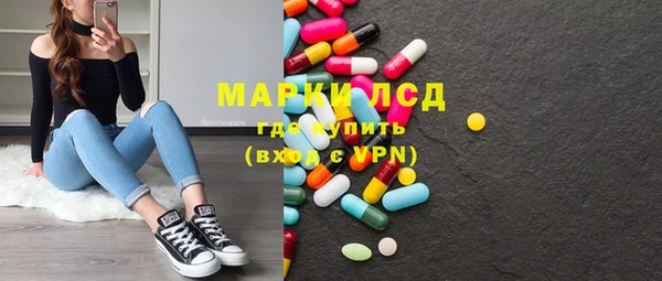 прущая мука Горнозаводск