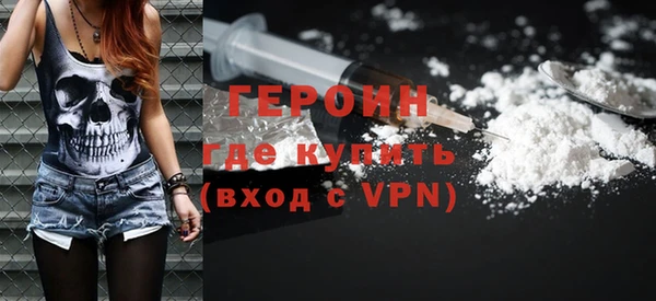 прущие крисы Горняк